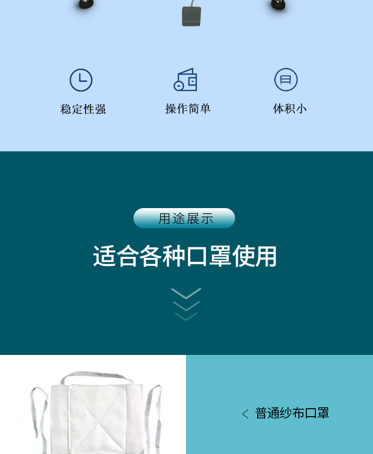 詳情_02.jpg