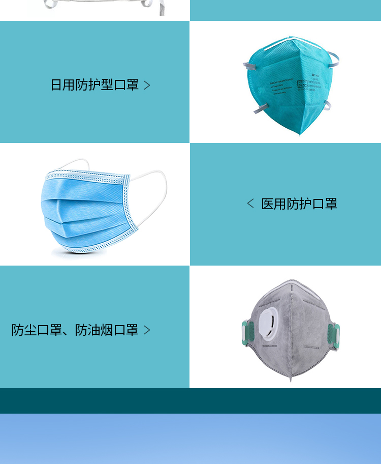 詳情_03.jpg